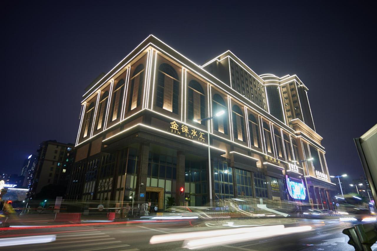 Foshan Jinlai Holiday Hotel Exterior photo